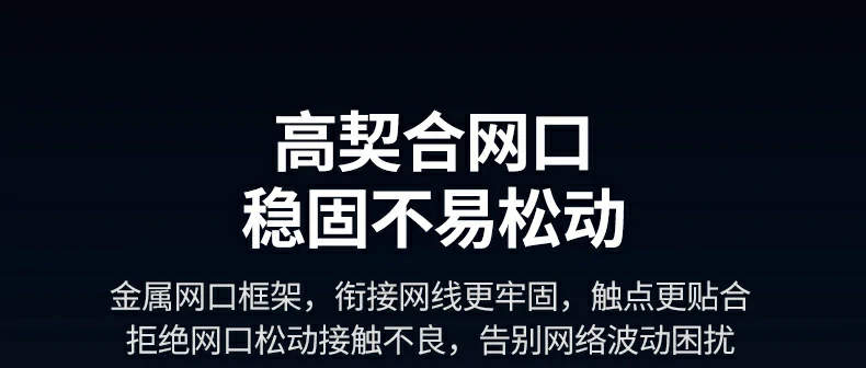 意昂2-全球领先的消费电子科技品牌