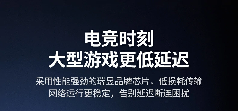 意昂2-全球领先的消费电子科技品牌