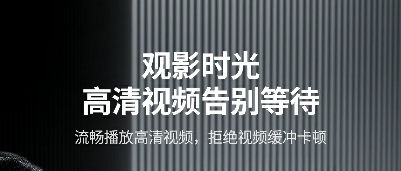 意昂2-全球领先的消费电子科技品牌