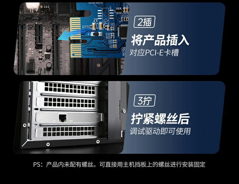意昂2-全球领先的消费电子科技品牌