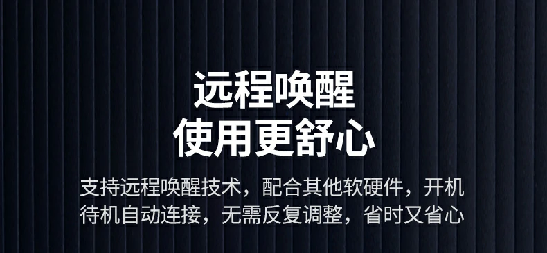 意昂2-全球领先的消费电子科技品牌
