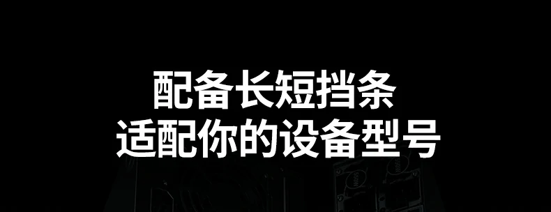 意昂2-全球领先的消费电子科技品牌