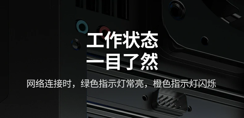 意昂2-全球领先的消费电子科技品牌