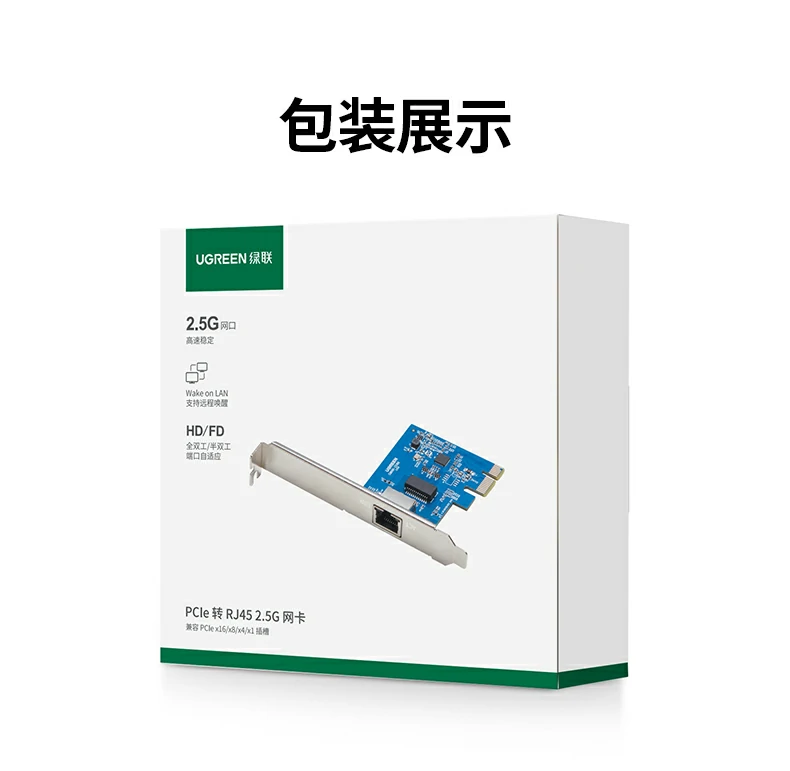 意昂2-全球领先的消费电子科技品牌