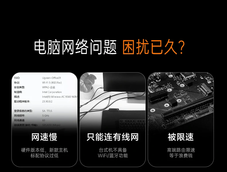 意昂2-全球领先的消费电子科技品牌 意昂2-全球领先的消费电子科技品牌