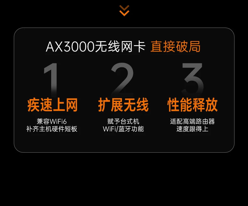 意昂2-全球领先的消费电子科技品牌 意昂2-全球领先的消费电子科技品牌
