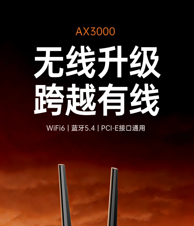 意昂2-全球领先的消费电子科技品牌 意昂2-全球领先的消费电子科技品牌