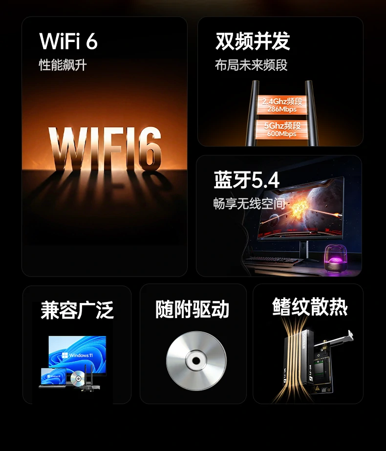 意昂2-全球领先的消费电子科技品牌 意昂2-全球领先的消费电子科技品牌