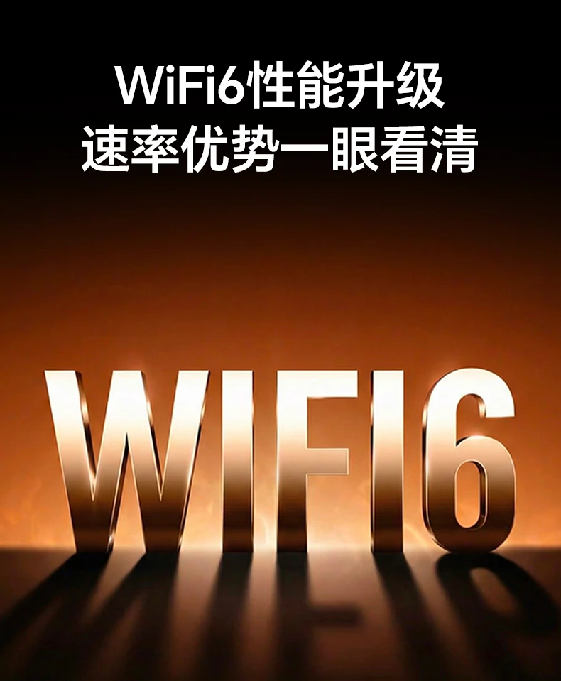 意昂2-全球领先的消费电子科技品牌 意昂2-全球领先的消费电子科技品牌