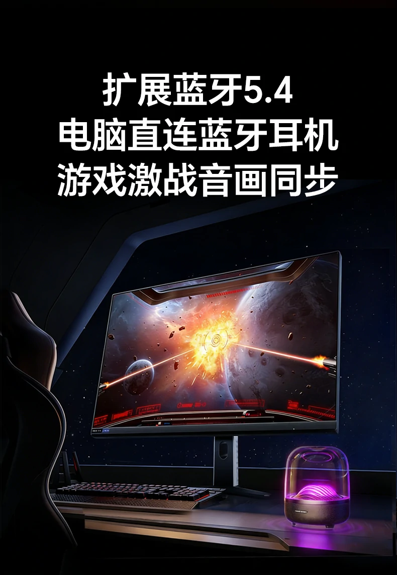 意昂2-全球领先的消费电子科技品牌 意昂2-全球领先的消费电子科技品牌