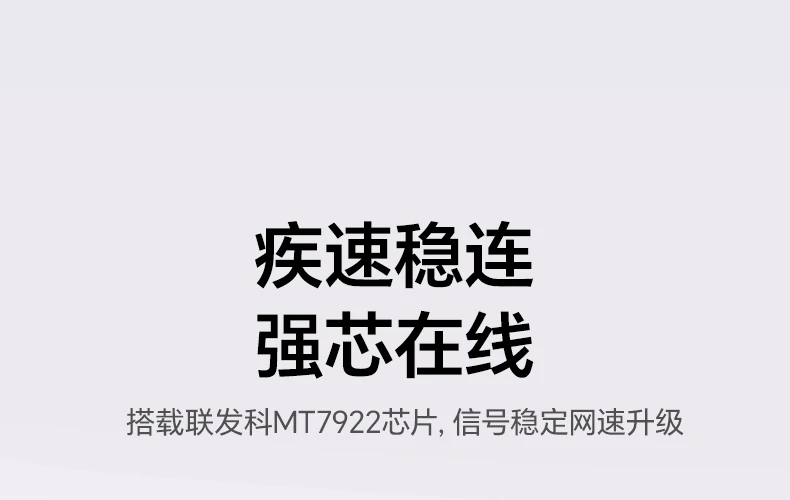 意昂2-全球领先的消费电子科技品牌 意昂2-全球领先的消费电子科技品牌