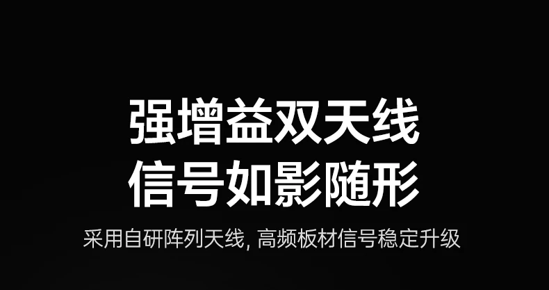 意昂2-全球领先的消费电子科技品牌 意昂2-全球领先的消费电子科技品牌