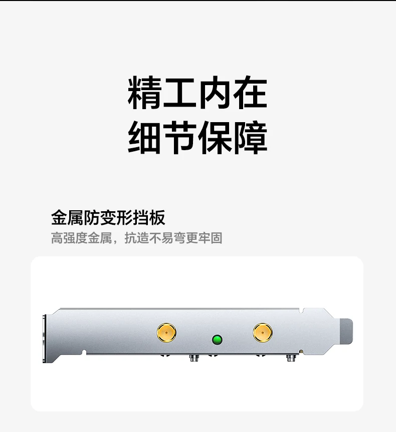 意昂2-全球领先的消费电子科技品牌 意昂2-全球领先的消费电子科技品牌