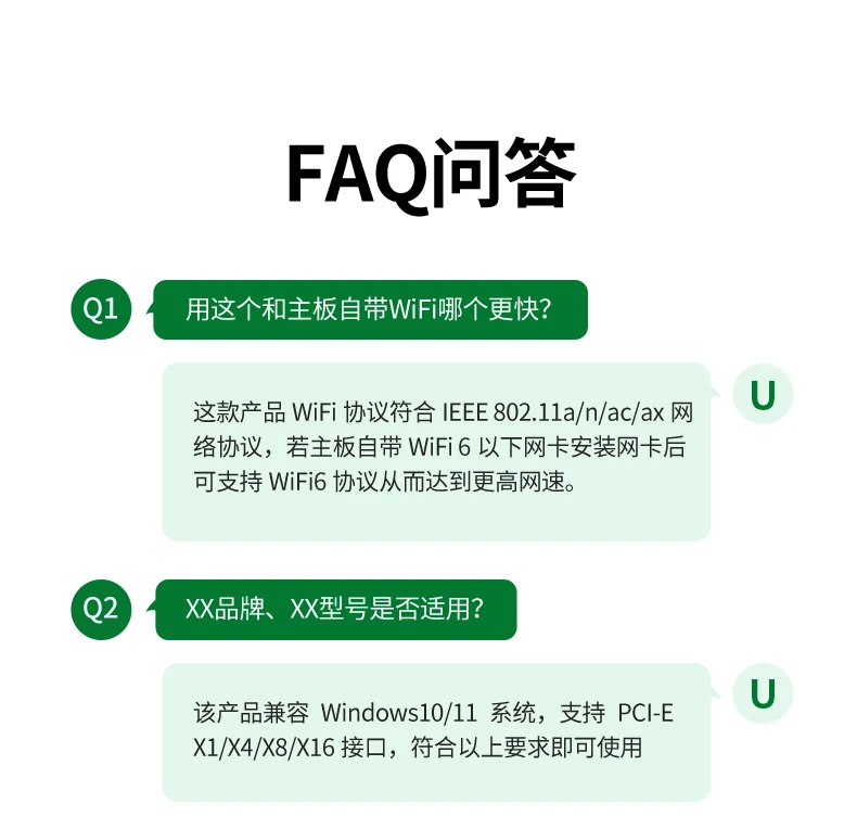 意昂2-全球领先的消费电子科技品牌 意昂2-全球领先的消费电子科技品牌