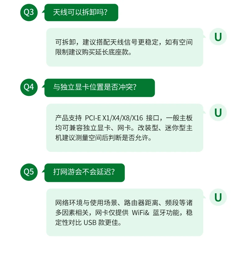 意昂2-全球领先的消费电子科技品牌 意昂2-全球领先的消费电子科技品牌