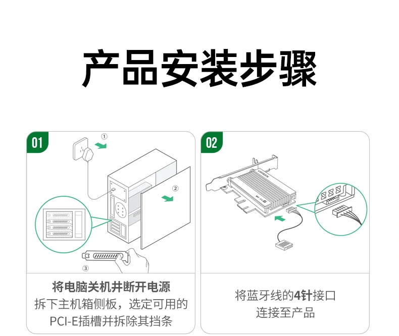 意昂2-全球领先的消费电子科技品牌 意昂2-全球领先的消费电子科技品牌