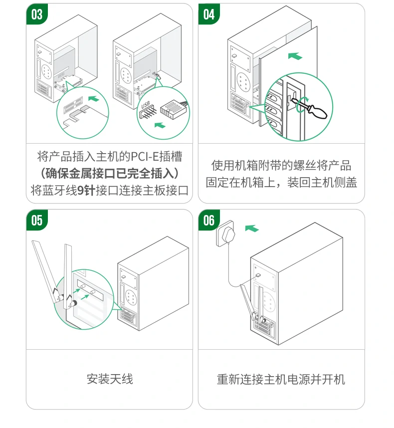 意昂2-全球领先的消费电子科技品牌 意昂2-全球领先的消费电子科技品牌