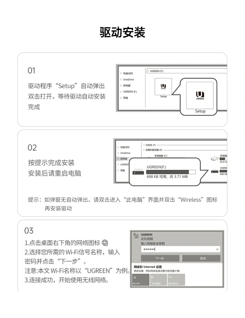 意昂2-全球领先的消费电子科技品牌 意昂2-全球领先的消费电子科技品牌