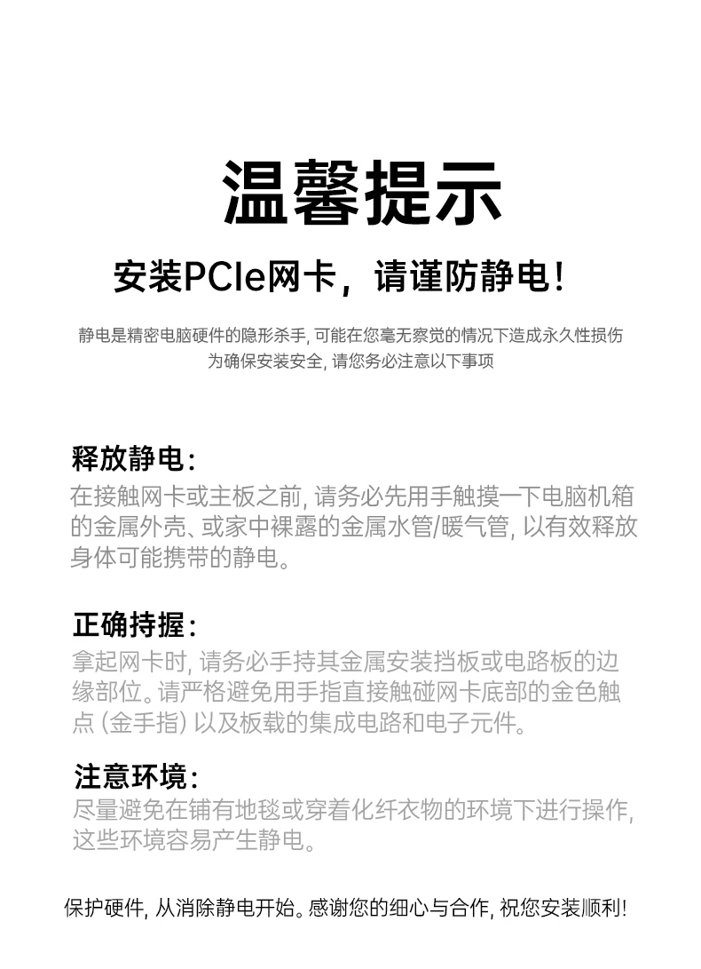意昂2-全球领先的消费电子科技品牌 意昂2-全球领先的消费电子科技品牌
