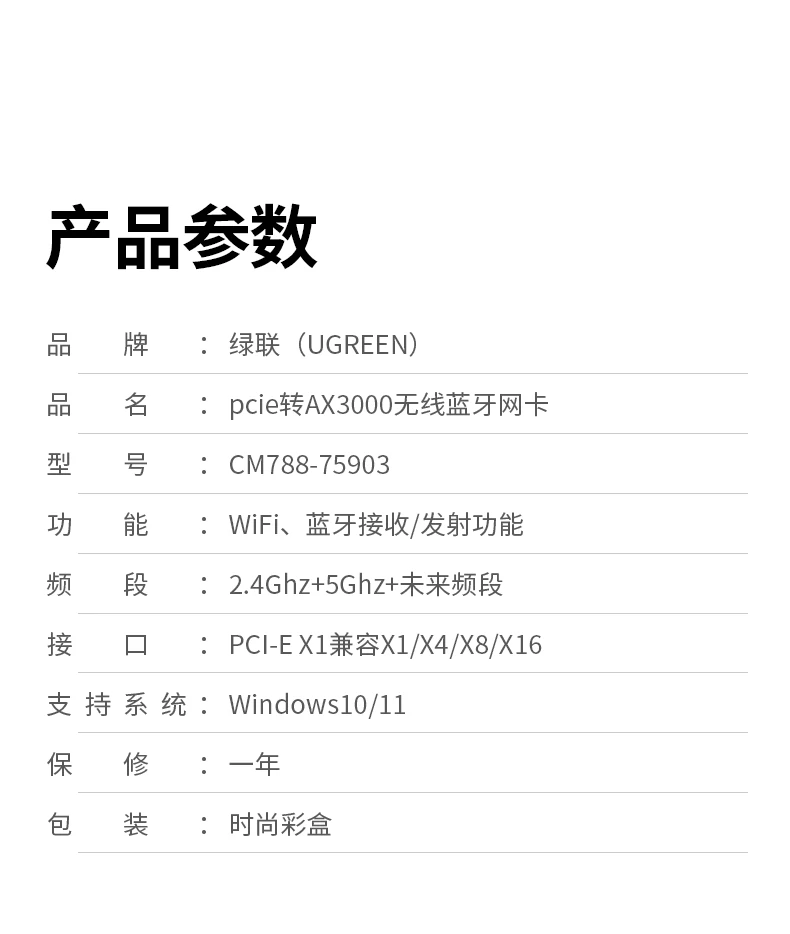 意昂2-全球领先的消费电子科技品牌 意昂2-全球领先的消费电子科技品牌