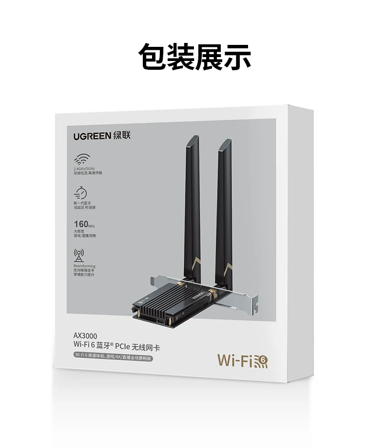 意昂2-全球领先的消费电子科技品牌 意昂2-全球领先的消费电子科技品牌