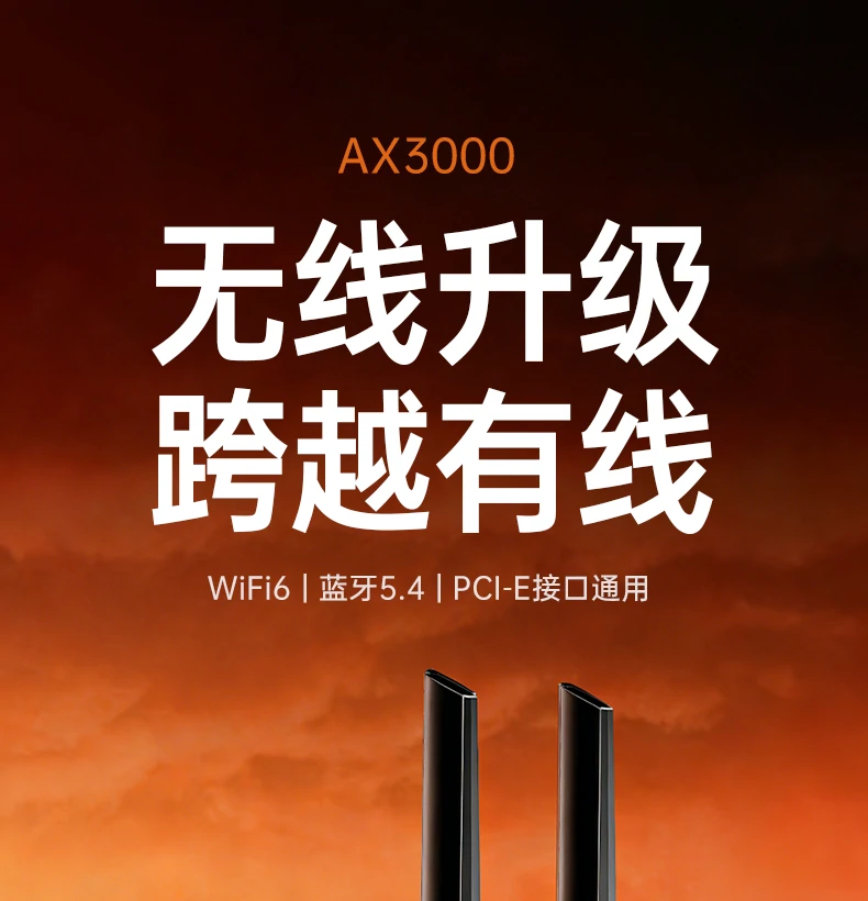 意昂2-全球领先的消费电子科技品牌