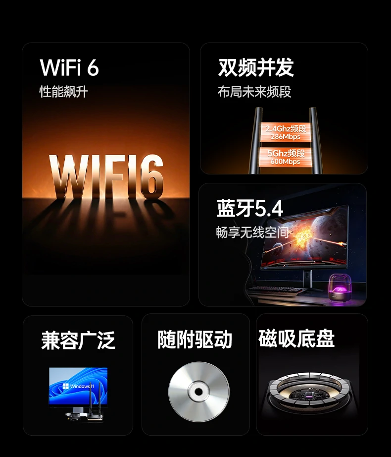 意昂2-全球领先的消费电子科技品牌