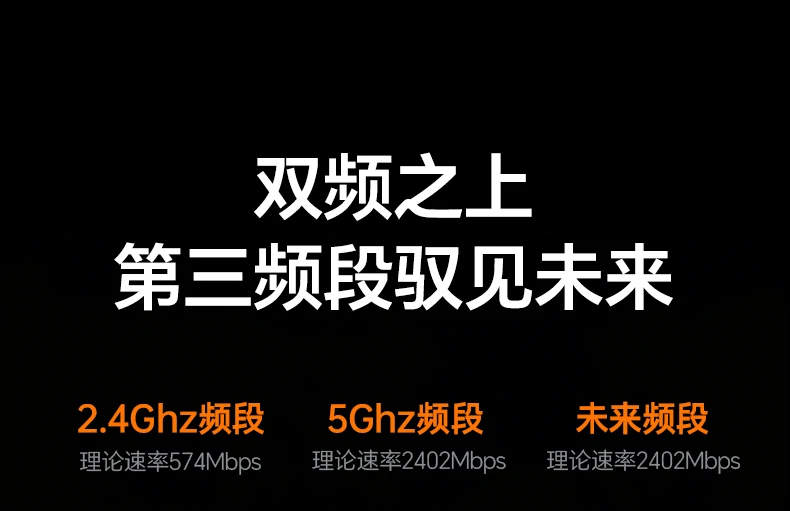 意昂2-全球领先的消费电子科技品牌