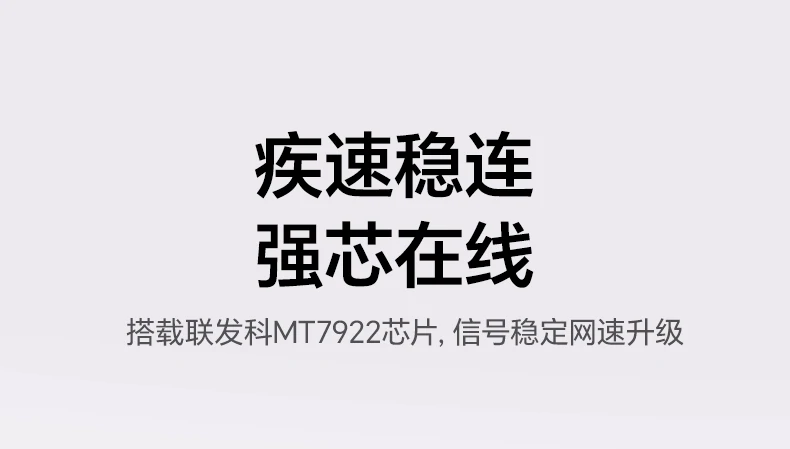 意昂2-全球领先的消费电子科技品牌