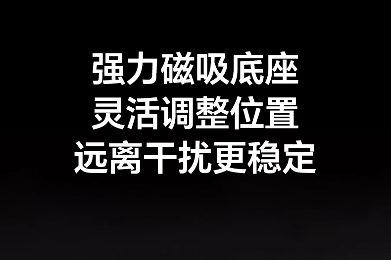 意昂2-全球领先的消费电子科技品牌