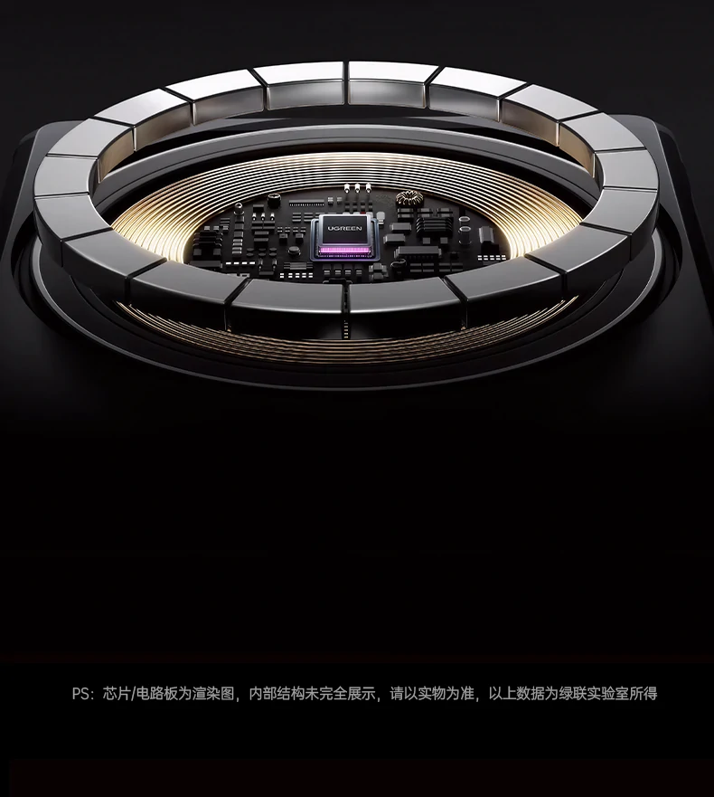 意昂2-全球领先的消费电子科技品牌
