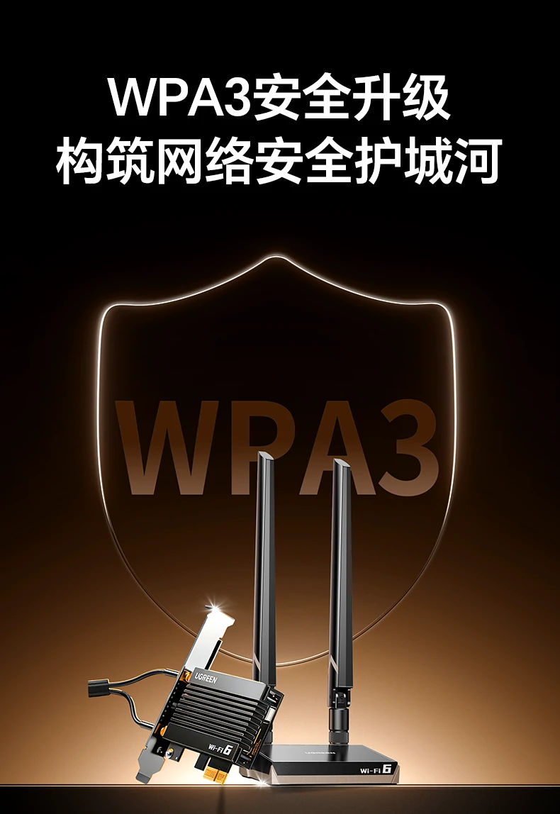 意昂2-全球领先的消费电子科技品牌