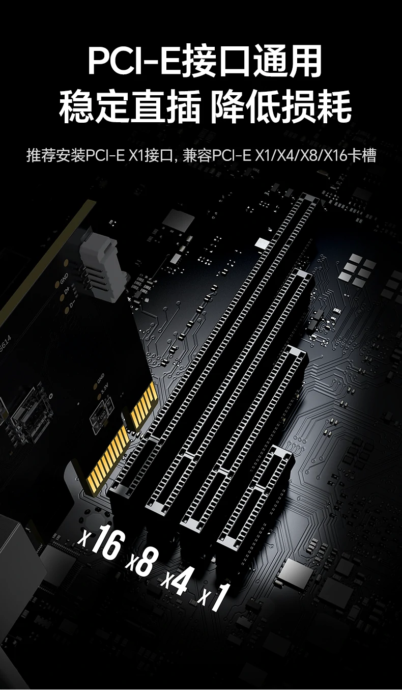 意昂2-全球领先的消费电子科技品牌