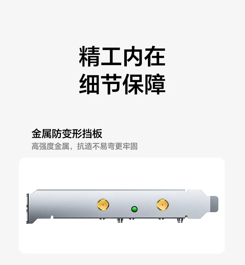 意昂2-全球领先的消费电子科技品牌