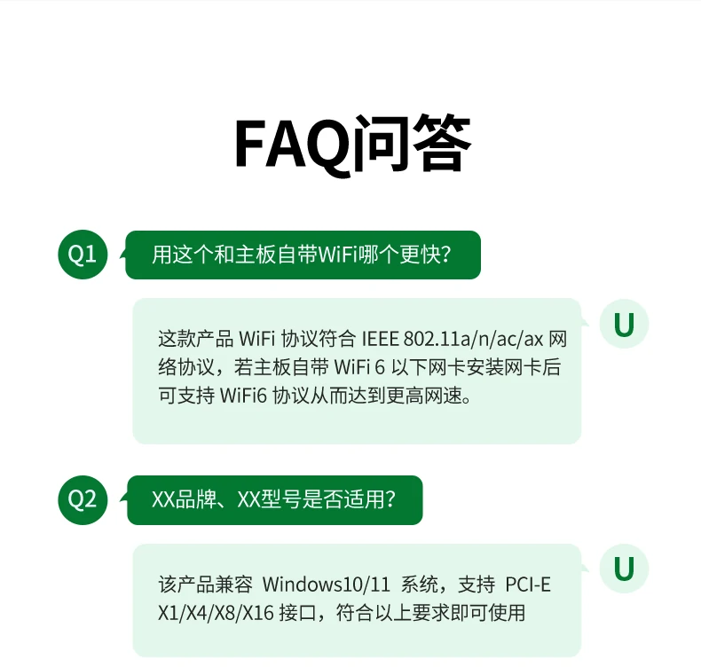 意昂2-全球领先的消费电子科技品牌