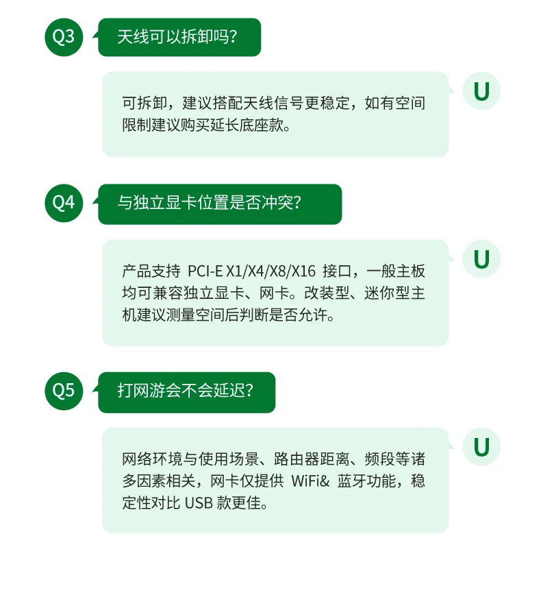 意昂2-全球领先的消费电子科技品牌