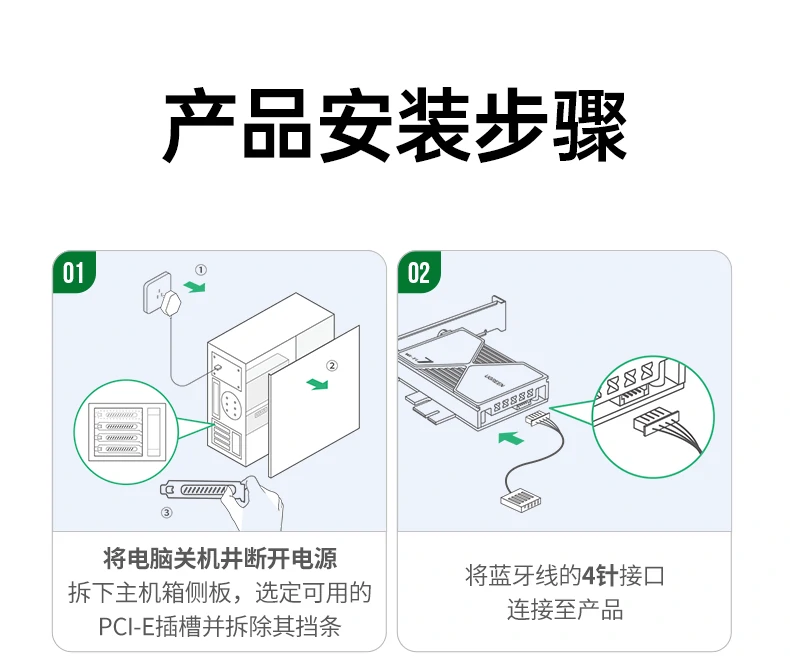 意昂2-全球领先的消费电子科技品牌