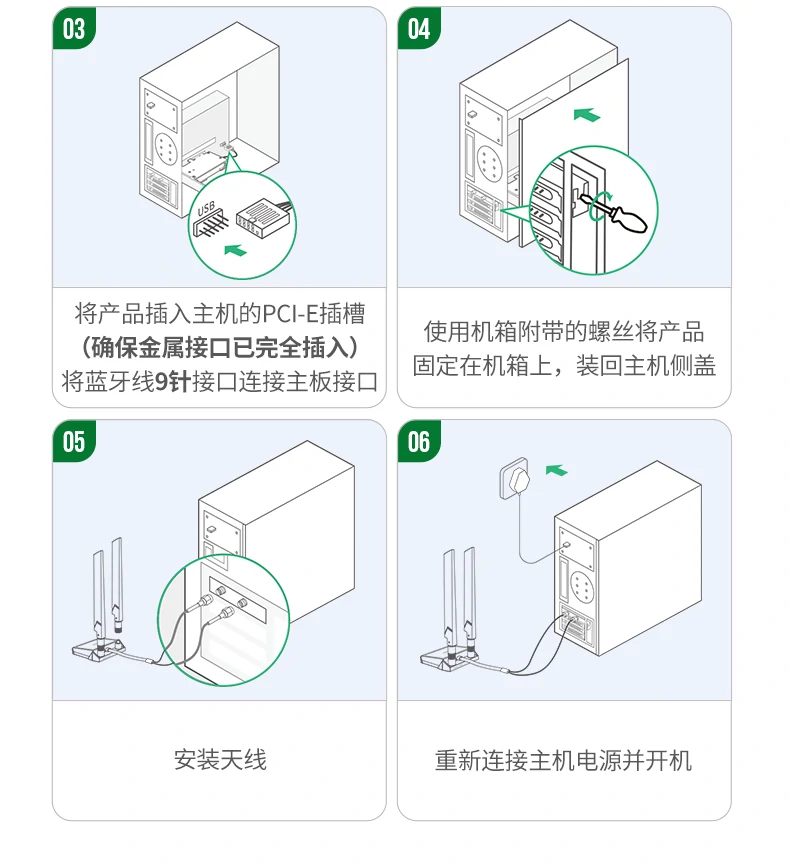 意昂2-全球领先的消费电子科技品牌
