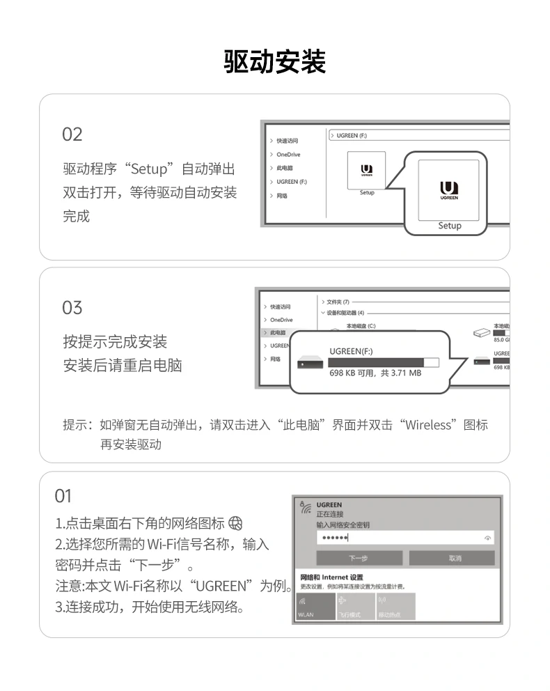 意昂2-全球领先的消费电子科技品牌