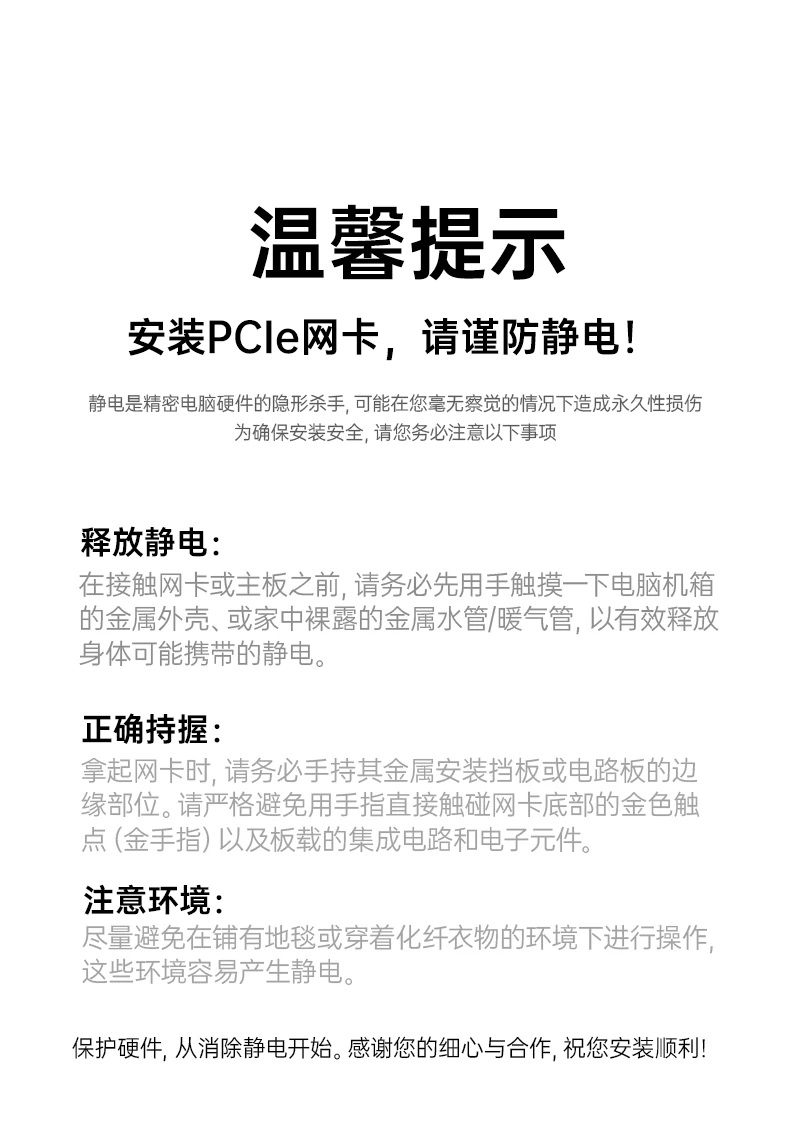 意昂2-全球领先的消费电子科技品牌