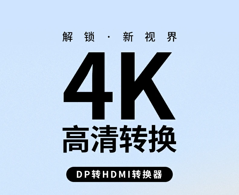 意昂2-全球领先的消费电子科技品牌