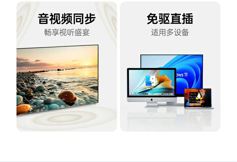 意昂2-全球领先的消费电子科技品牌