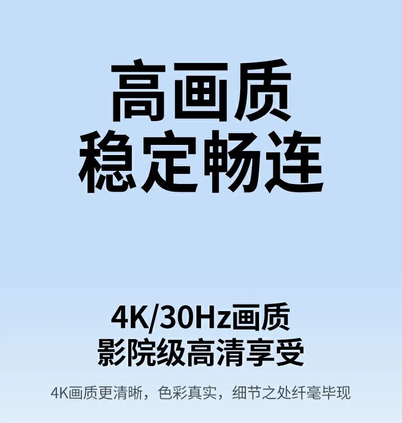 意昂2-全球领先的消费电子科技品牌