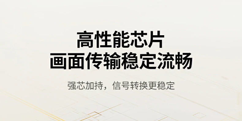 意昂2-全球领先的消费电子科技品牌