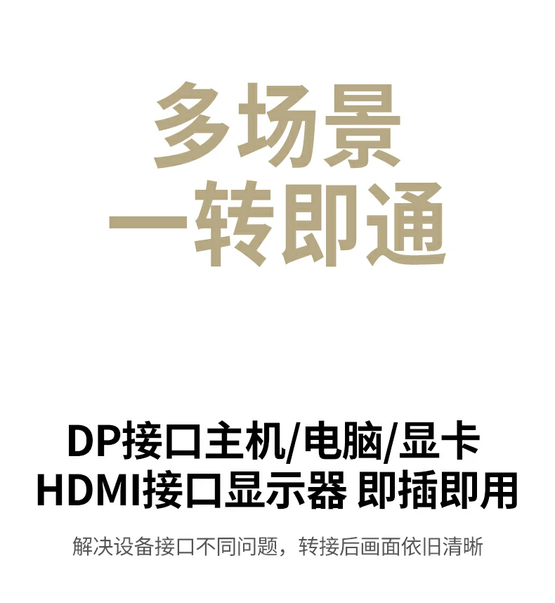 意昂2-全球领先的消费电子科技品牌