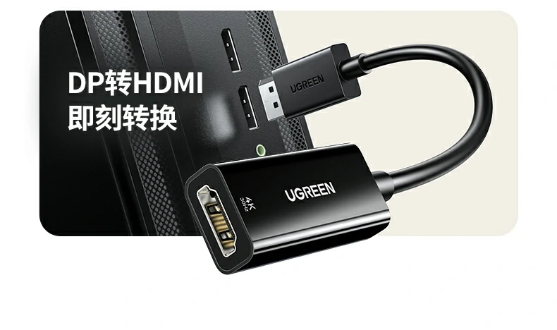 意昂2-全球领先的消费电子科技品牌
