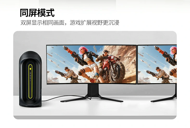 意昂2-全球领先的消费电子科技品牌