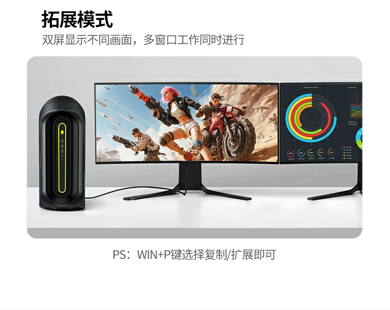 意昂2-全球领先的消费电子科技品牌