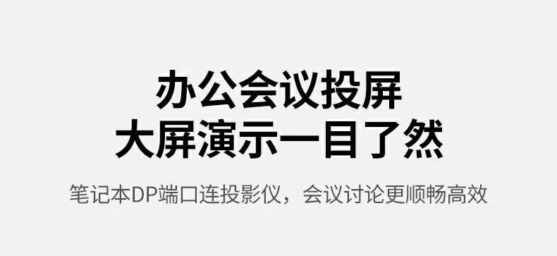 意昂2-全球领先的消费电子科技品牌