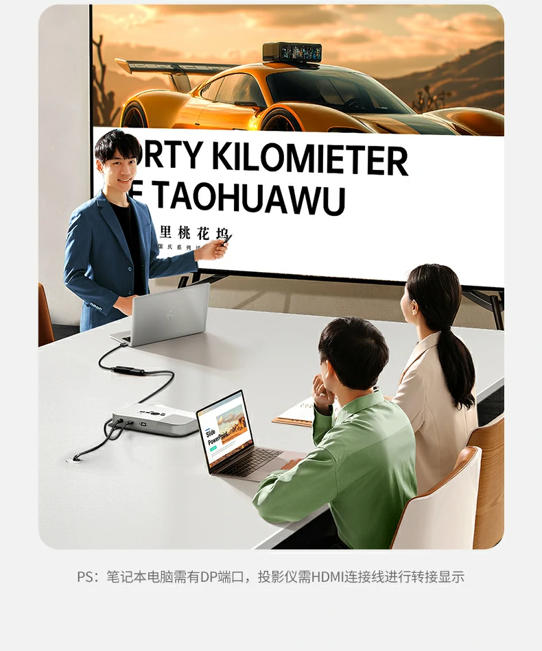 意昂2-全球领先的消费电子科技品牌